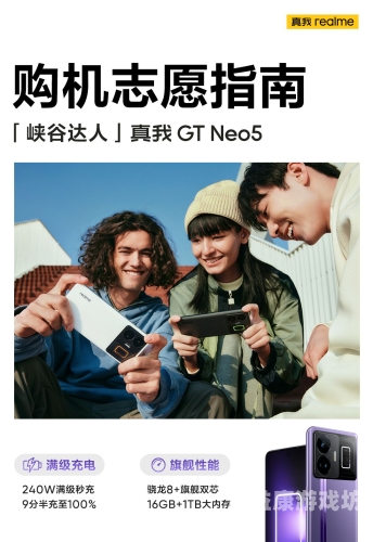 99热免费观看，安全、合法与网络资源利用的全面指南99热免费观看全