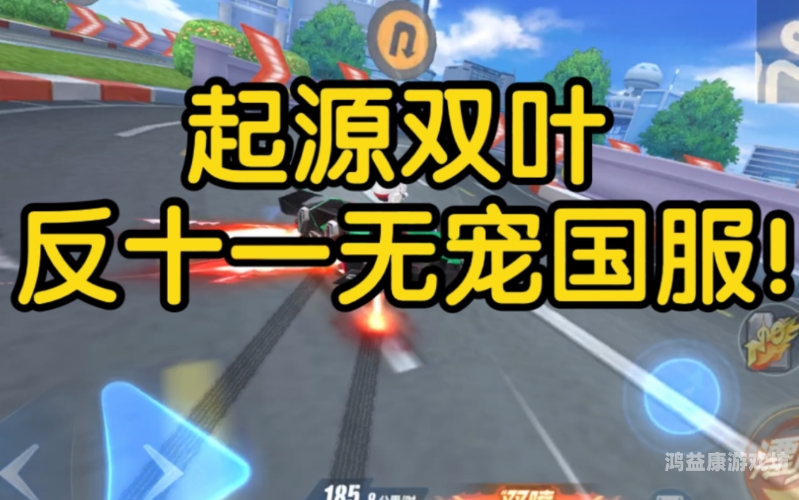 最新无码专区AV，行业趋势、法律风险与用户指南最新无码专区第一