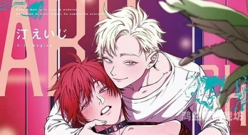 日韩无码一二三区日韩无码一二三区，探索亚洲成人影片市场的多元文化