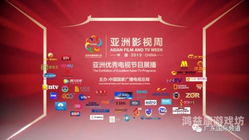 亚洲一级高清在线观看亚洲一级高清在线观看，探索高清影视的新时代