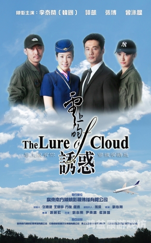 在线观看1024精品国产，如何安全、合法地享受高质量影视内容1024 厂