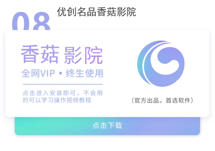 欧美日本亚欧在线观看欧美日本亚欧在线观看，全球影视资源一站式体验