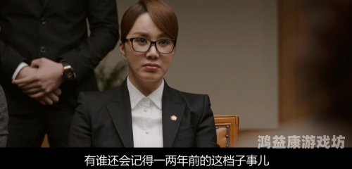 国产人妻・精品无码免费国产人妻题材影片的崛起与精品无码免费资源的现状分析