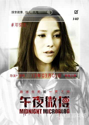 午夜精品久视频在线观看午夜精品久视频在线观看，探索深夜影视文化的魅力与影响