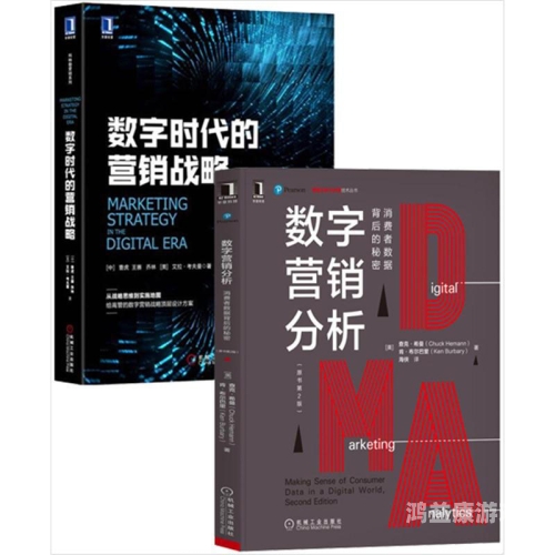 久久精品免费热，探索数字时代下的精品内容消费新趋势久久精品免费热播视频网站