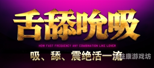 AV中文字幕潮喷人妻系列，文化现象与伦理探讨