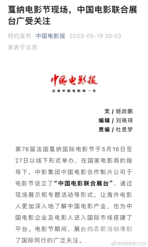 亚洲有码电影不卡，探索高清流畅观影体验的秘诀