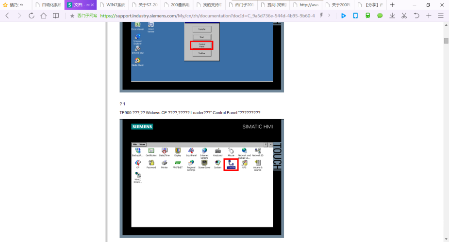 日本免费高清AⅤ乱码专区日本免费高清AV乱码专区，现象、影响与法律风险