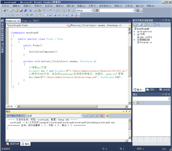 日本免费高清AⅤ乱码专区日本免费高清AV乱码专区，现象、影响与法律风险