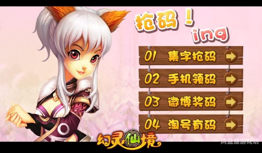 中文有码在线中文无码中文有码与中文无码，在线视频内容的分级与选择