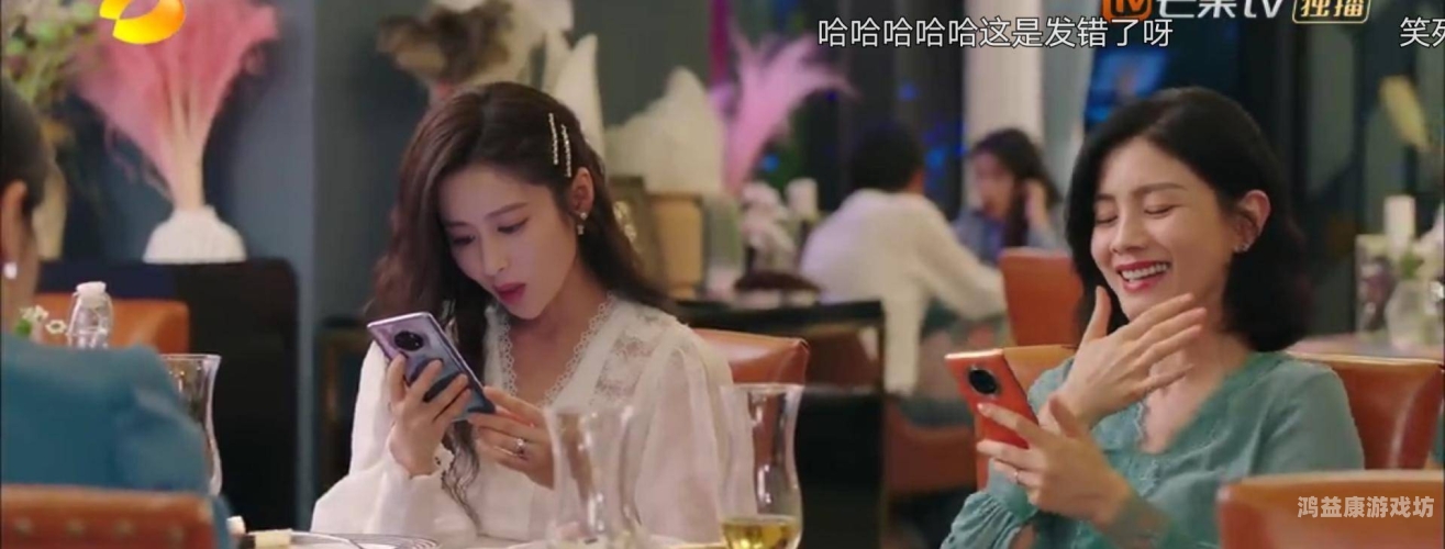 人人在线人妻在线，网络时代的情感与隐私边界人人妻人人杆