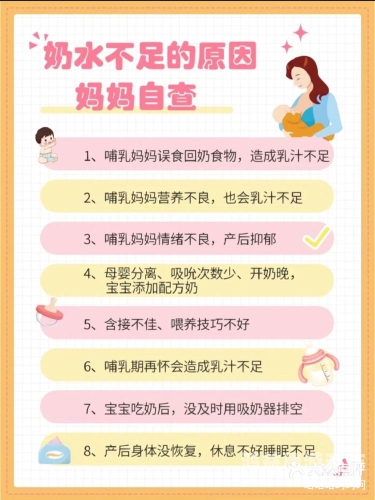 母乳人妻动漫一区二区三区探索母乳人妻动漫一区二区三区的魅力与争议