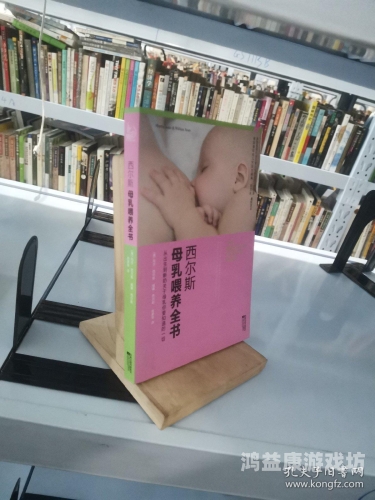 母乳人妻动漫一区二区三区探索母乳人妻动漫一区二区三区的魅力与争议