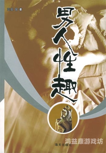 一本精品99久久精品66一本精品99久久精品66，探索精品文化的魅力与价值