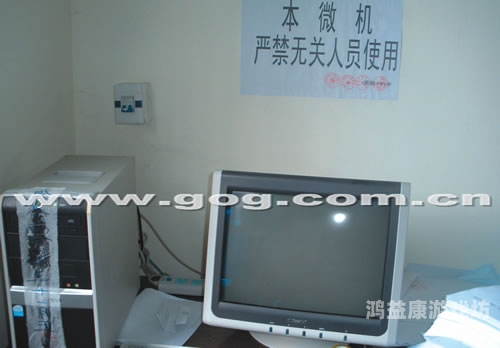 在线最新免费看黄片 警惕！在线免费观看不良视频的危害与法律风险