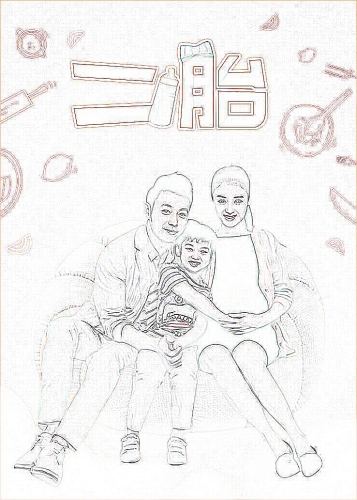 亚洲中久在线视频亚洲中久在线视频，探索亚洲影视文化的数字窗口