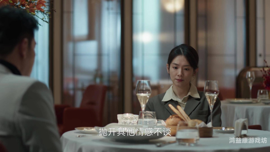 丰满少妇愉情中文字幕丰满少妇愉情中文字幕，探讨影视作品中的情感表达与文化影响