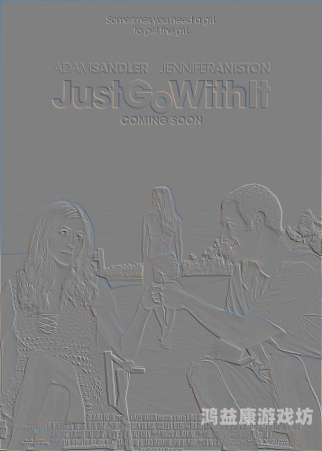 欧美日韩亚洲国产综合欧美日韩亚洲国产综合，全球影视文化的交融与碰撞