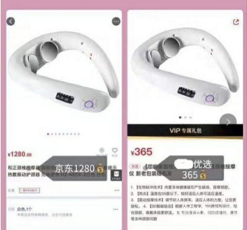 久久男人网久久男人网，打造男性水蜜桃在线播放与生活品质的专属平台