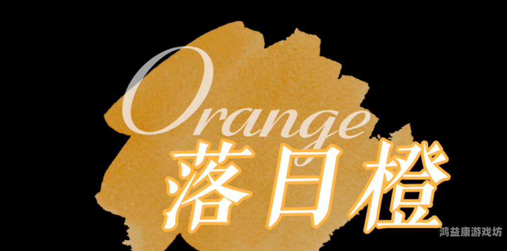 婷婷六月激情六月色六月，探索夏日色彩与情感的交织