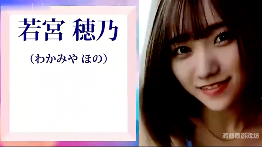 日本熟妇免费看日本熟妇文化解析，免费观看背后的社会现象与影响