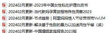 欧美在线成人亚洲市场分析，趋势、挑战与机遇欧美在线成人亚洲免费完整版