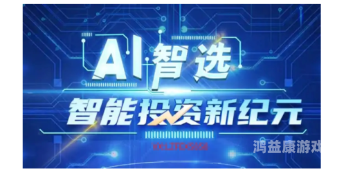欧美在线成人亚洲市场分析，趋势、挑战与机遇欧美在线成人亚洲免费完整版