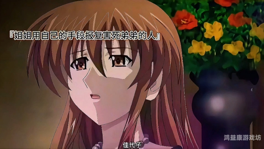 欧美精品一区二区动漫推荐，经典与新作全解析欧美精品一区二区动漫大全