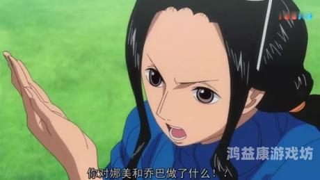 精品动漫三区无码视频，探索动漫文化的深度与广度精品动漫三区无码视频在线播放