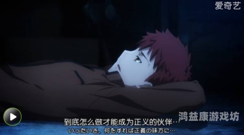 精品动漫三区无码视频，探索动漫文化的深度与广度精品动漫三区无码视频在线播放