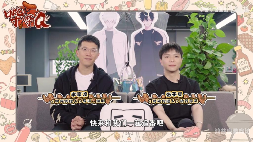 全球影视盛宴，欧美、亚洲与国产剧集大比拼，哪款才是你的最爱？