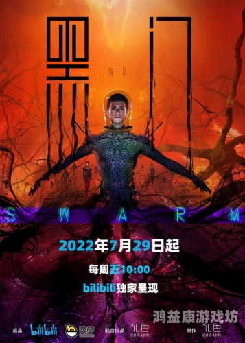 全球影视盛宴，欧美、亚洲与国产剧集大比拼，哪款才是你的最爱？