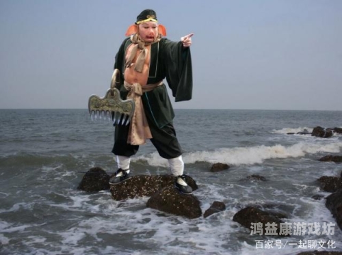 欧美亚洲视频市场分析，文化差异与全球化的碰撞八戒,八戒影视剧在线观看免费