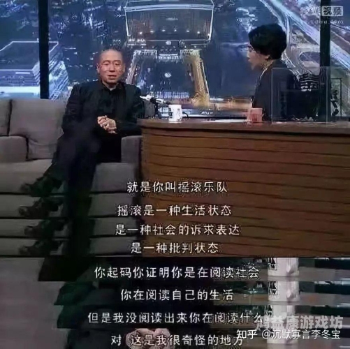 五月天婷婷在线观看，一场视听盛宴的完美呈现大地资源中文在线观看免费版高清