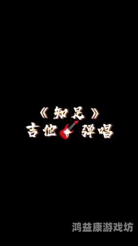 五月天婷婷在线观看，一场视听盛宴的完美呈现大地资源中文在线观看免费版高清