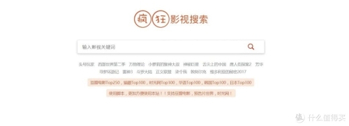 精品视频一区二区免费看，探索高质量影视内容的无限可能 一区二区