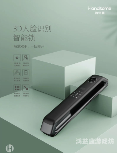 加勤比色老久久综合网，一站式综合服务平台的全方位解析