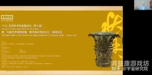 亚洲专区在线亚洲专区在线，探索亚洲文化与经济的数字平台