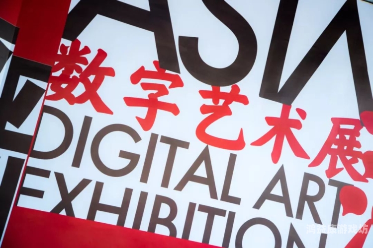 亚洲专区在线亚洲专区在线，探索亚洲文化与经济的数字平台