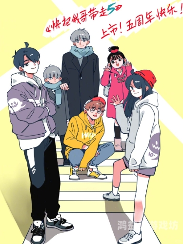 国产精品、欧美精品、精品动漫日本国产精品、欧美精品与日本精品动漫，全球文化产业的璀璨明珠