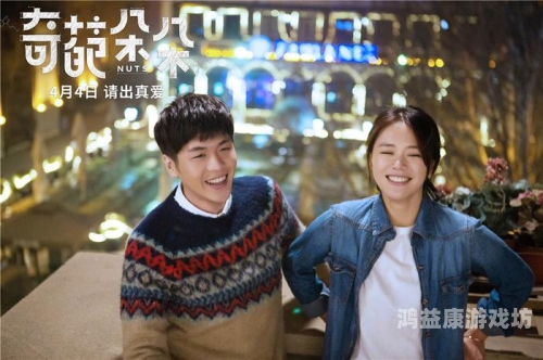 免费看片在线高清无码免费看片在线高清无码，合法与安全的观影指南