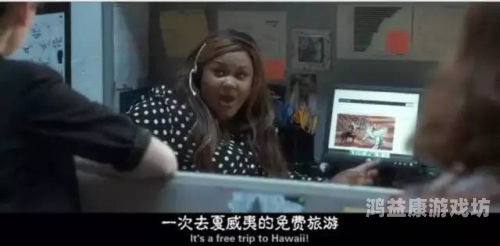 免费看片在线高清无码免费看片在线高清无码，合法与安全的观影指南