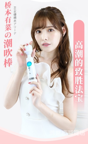 色欲av永久无码精品无码蜜桃色欲AV永久无码精品无码蜜桃，探讨成人内容产业的现状与未来