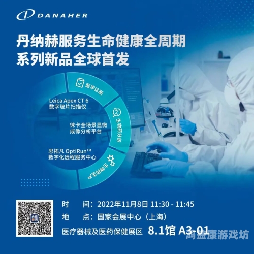 国产在线21区国产在线21区，探索中国数字内容的新高地