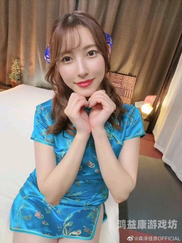 97超碰熟女久久人人97超碰熟女久久人人，探索熟女文化的魅力与影响