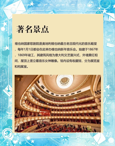 亚洲欧洲精品天堂一级亚洲与欧洲精品天堂一级，探索两大洲的顶级旅游胜地