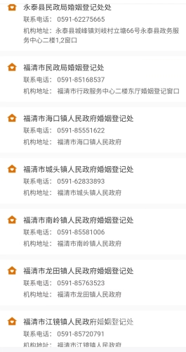 爱情岛论坛国产精品无码一区二区爱情岛论坛国产精品无码一区二区，探索网络成人内容的新趋势