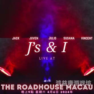 五月天音乐之旅，99精品国产综合久久久久的华语摇滚传奇