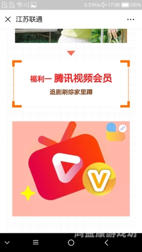 亚洲免费在线视频亚洲免费在线视频平台大揭秘，热门网站推荐与使用指南