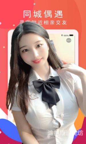 国产精品美女久久福利国产精品美女久久福利，探索中国影视与时尚产业的崛起